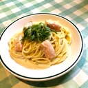 味噌を隠し味に！サーモンと大葉のクリームパスタ